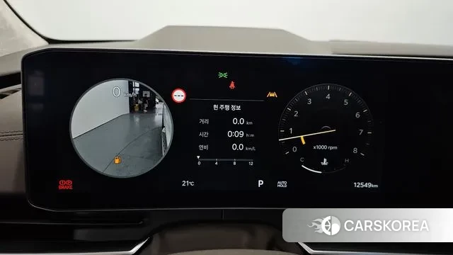 Kia The New Carnival 4th Generation id 3173623 из Кореи 18