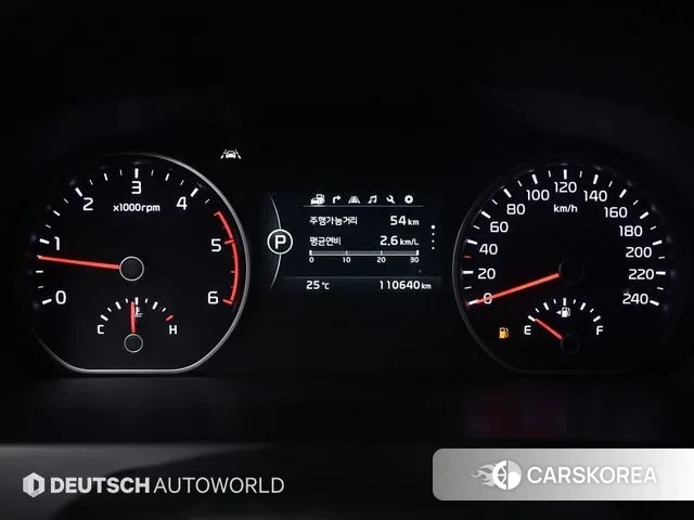 Kia The New Mohave id 3021087 из Кореи 18