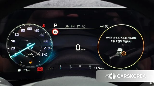 Kia Sportage 5th Generation id 4422429 из Кореи 30