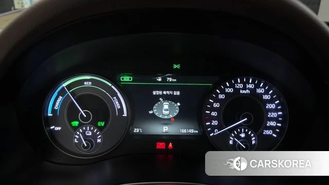 Kia All New K7 Hybrid id 4574634 из Кореи 18
