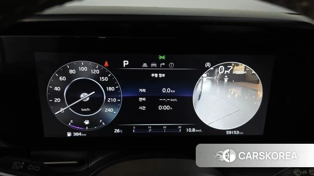 Kia Carnival 4th generation id 4337466 из Кореи 30