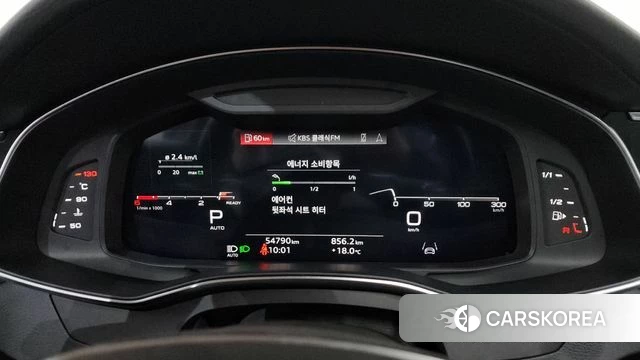 Audi A6 (C8) id 4201460 из Кореи 37