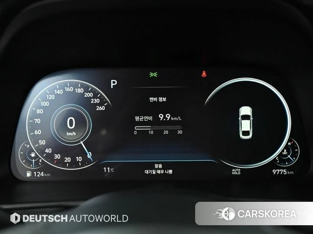 Hyundai Sonata (DN8) id 3826896 из Кореи 18