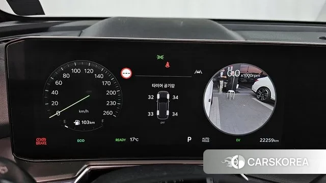 Kia The New Sorento 4th Generation id 3327740 из Кореи 18