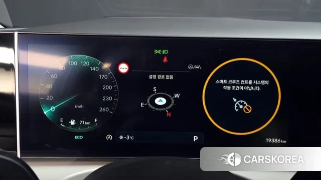 Hyundai The New Tucson (NX4) id 3638694 из Кореи 18