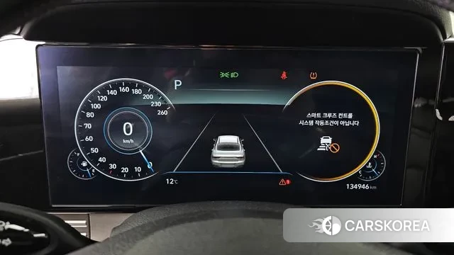 Hyundai The New Grandeur IG id 3776914 из Кореи 18