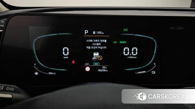 Kia Sportage 5th Generation Hybrid id 4916826 из Кореи 29