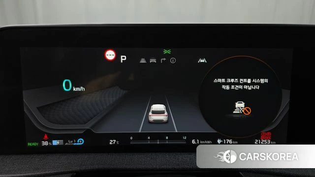 Kia EV6 id 4444138 из Кореи 28