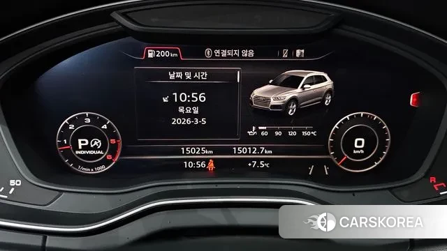 Audi Q5 (FY) id 3747467 из Кореи 18