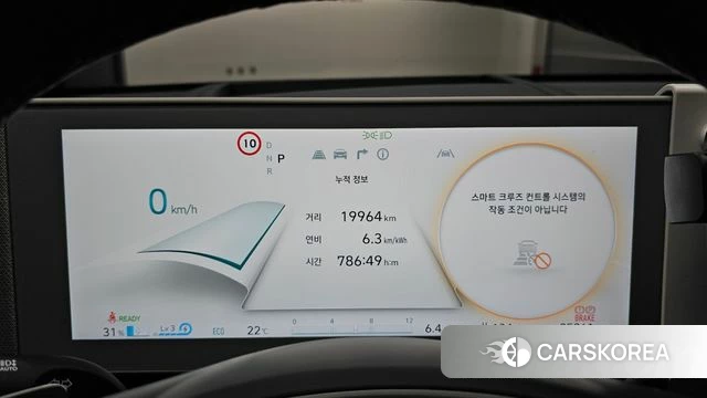 Hyundai Ionic 5 id 4457646 из Кореи 33