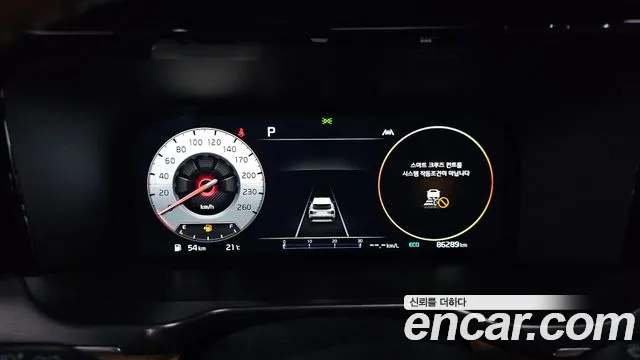 Kia Sorento 4th Generation id 2706605 из Кореи 18