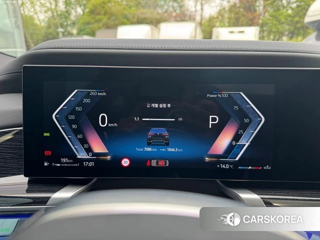 BMW 7 Series (G70) id 4194046 из Кореи 18