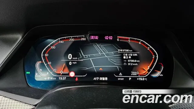 BMW X5 (G05) id 2702542 из Кореи 18