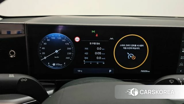 Hyundai Grandeur (GN7) id 4315798 из Кореи 31