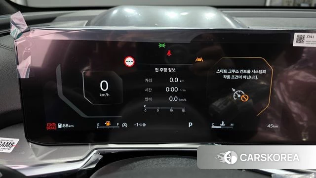 Kia The New Sorento 4th Generation id 3841032 из Кореи 18