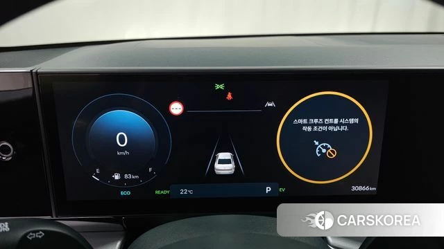 Hyundai Grandeur Hybrid (GN7) id 4329476 из Кореи 30