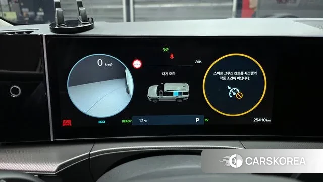 Hyundai Santa Fe (MX5) id 3596192 из Кореи 18