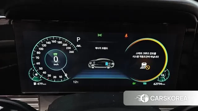 Hyundai The New Grandeur IG Hybrid id 3765630 из Кореи 18