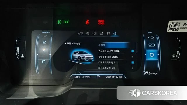 Ssangyong Beautiful Korando id 4567079 из Кореи 18