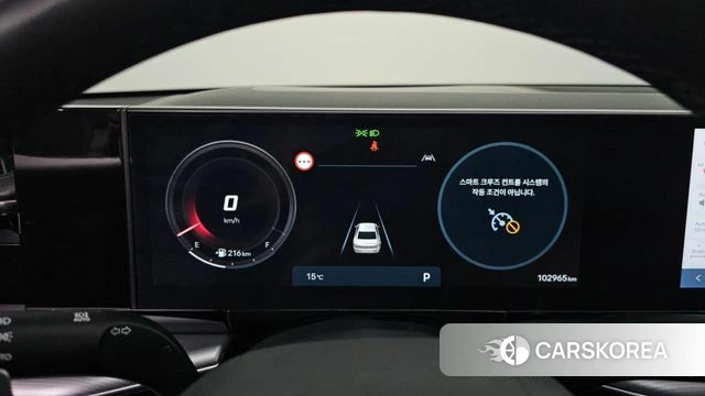 Hyundai Grandeur (GN7) id 4017879 из Кореи 18