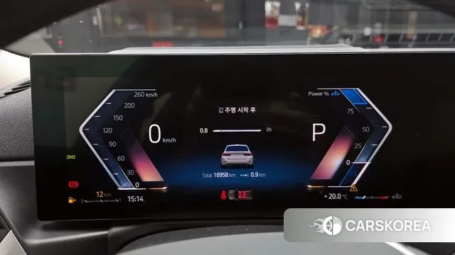 BMW 3 Series (G20) id 3333631 из Кореи 18