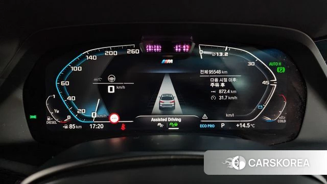 BMW X7 (G07) id 3872675 из Кореи 18