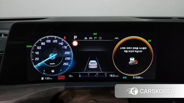 Kia K8 Hybrid id 4244760 из Кореи 18