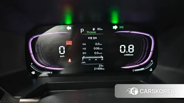 Kia The New Kia Ray id 4675274 из Кореи 28