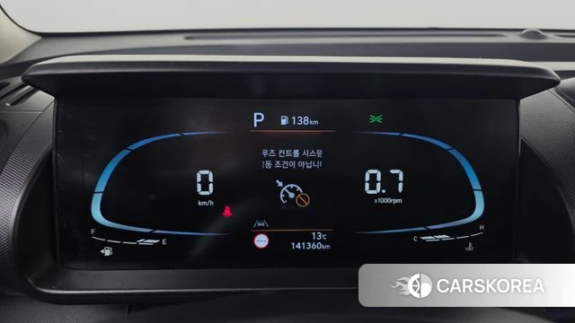 Hyundai Casper id 3892459 из Кореи 18