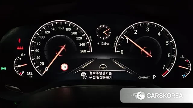 BMW 5 Series (G30) id 3748312 из Кореи 18