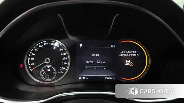 Genesis G80 (RG3) id 4793791 из Кореи 31