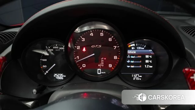 Porsche 718 Boxster id 4727133 из Кореи 28