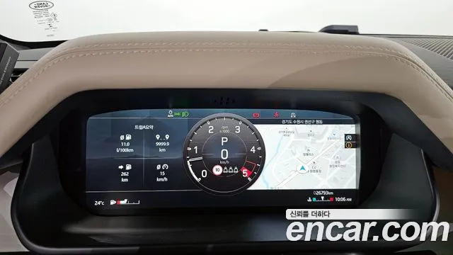 Land Rover Defender (L663) id 2717557 из Кореи 18