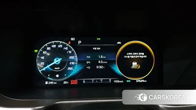 Kia Sorento 4th Generation id 2998867 из Кореи 18