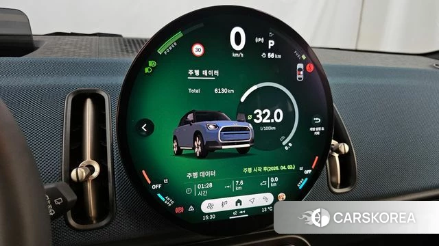 Mini Cooper S Countryman 3rd Generation id 3876641 из Кореи 18