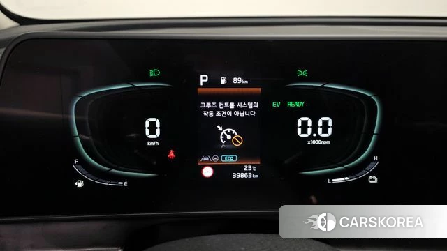 Kia Sportage 5th Generation Hybrid id 4443730 из Кореи 18