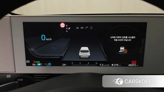 Hyundai Ionic 5 id 4382067 из Кореи 18