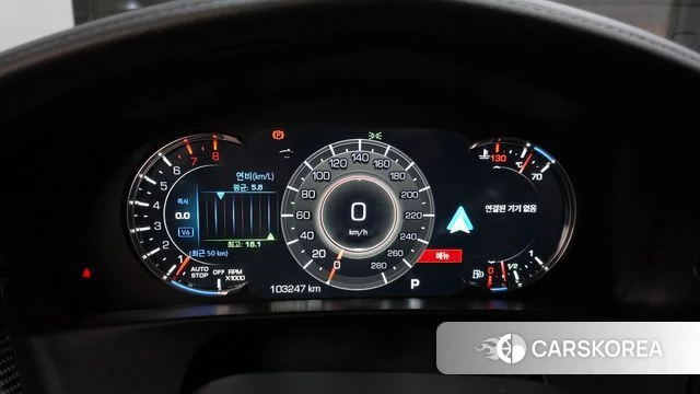 Cadillac CT6 id 4019880 из Кореи 18