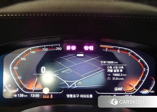 BMW 6 Series GT (G32) id 4375381 из Кореи 18