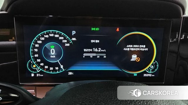Hyundai The New Grandeur IG Hybrid id 4550302 из Кореи 28