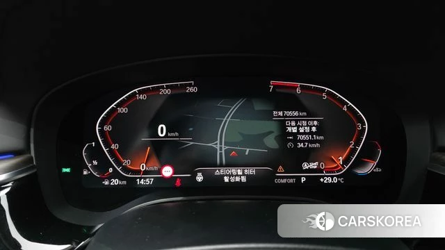 BMW 5 Series (G30) id 4708180 из Кореи 30