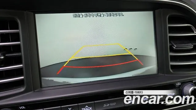 Hyundai The New Avante AD id 2705071 из Кореи 18