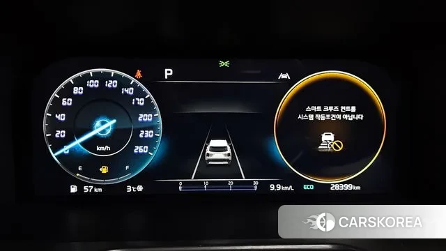 Kia Sorento 4th Generation id 3685742 из Кореи 18