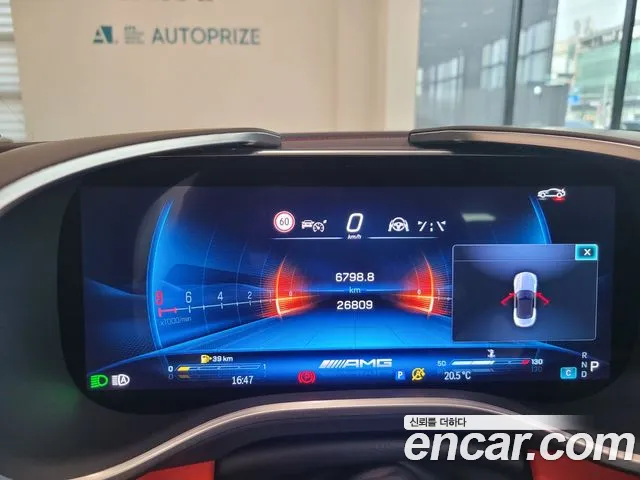 Mercedes-Benz SL-Class R232 id 2656885 из Кореи 16