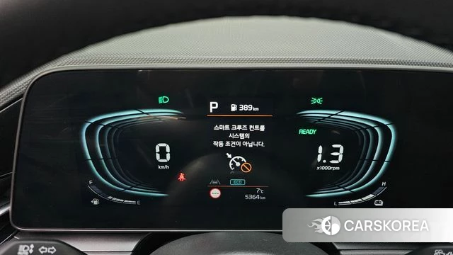 Kia Di Ol Nu Niro id 3798217 из Кореи 18