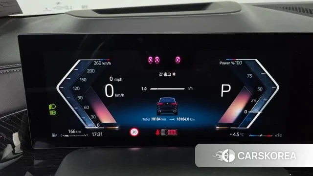 BMW X5 (G05) id 3377551 из Кореи 18