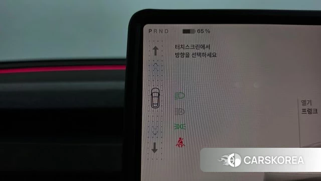 Tesla Model Y id 4782902 из Кореи 32