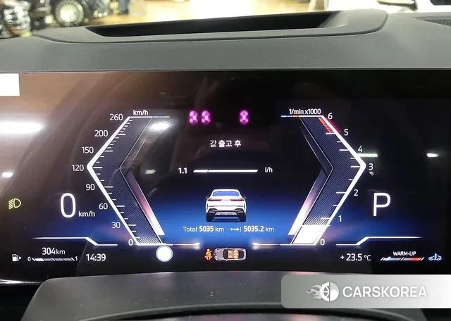 BMW X6 (G06) id 3365242 из Кореи 18