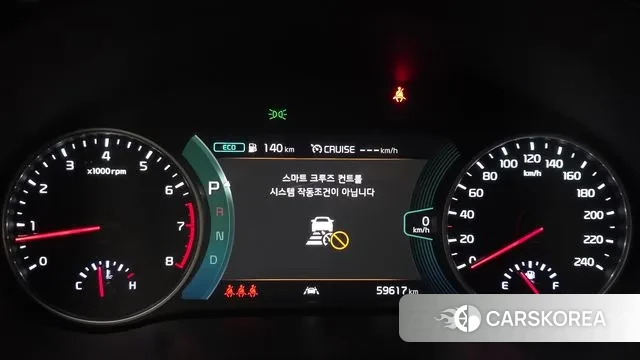 Kia Seltos id 3777317 из Кореи 18