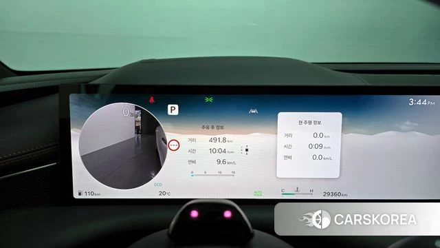 Genesis G80 (RG3) id 4279994 из Кореи 29